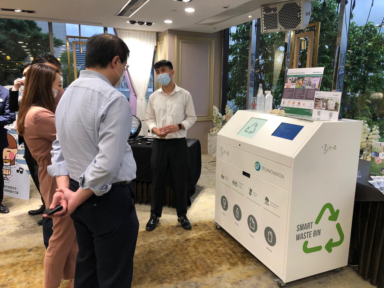 Auto-sorting recycling bin at HKIM award Ceremony | Guardforce 